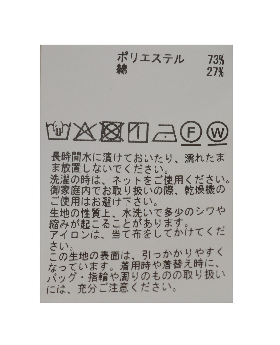 タックスリーブプルオーバー 詳細画像 ネイビー 9