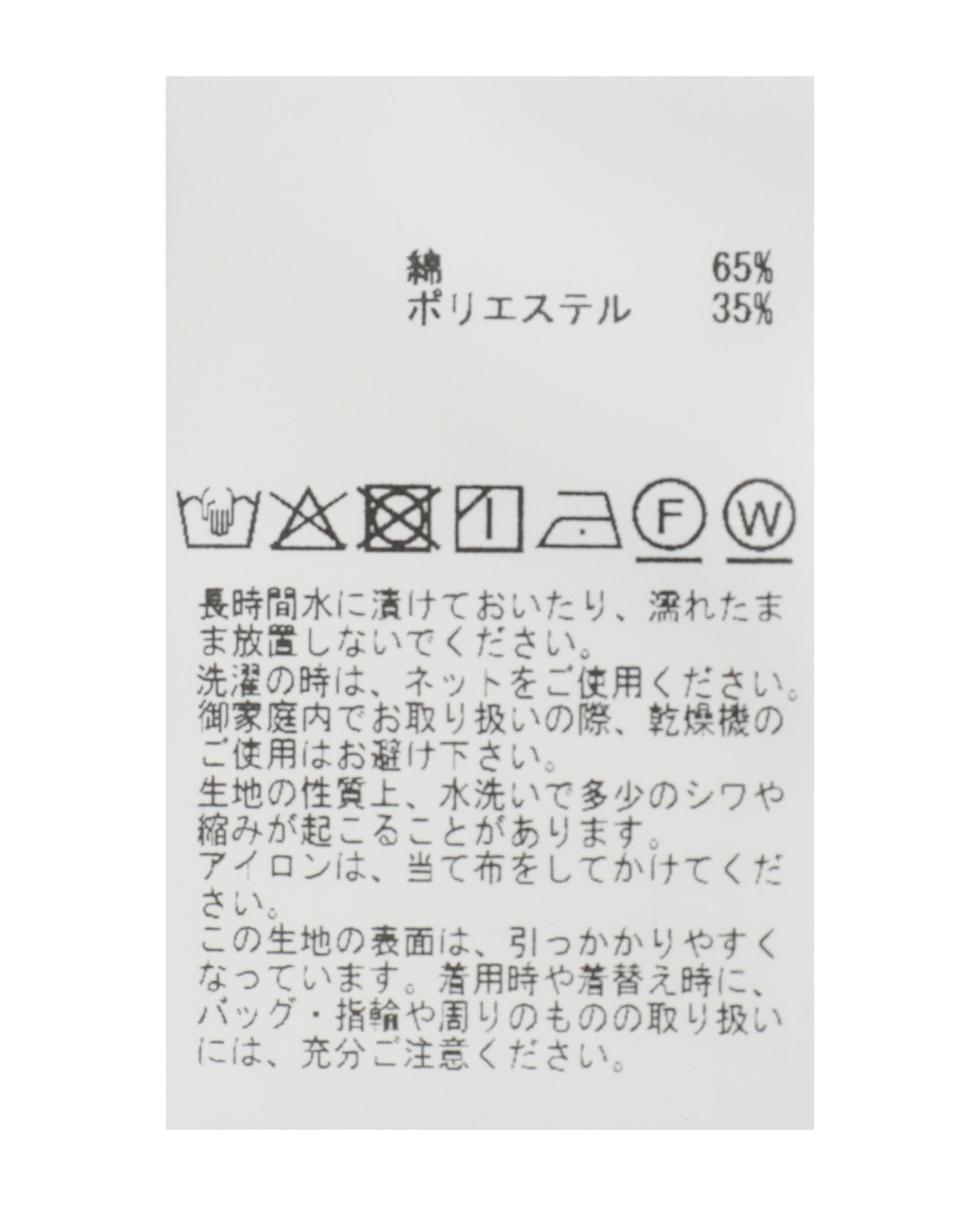 スカーフ付きバンドカラーシャツ 詳細画像 サックス 32