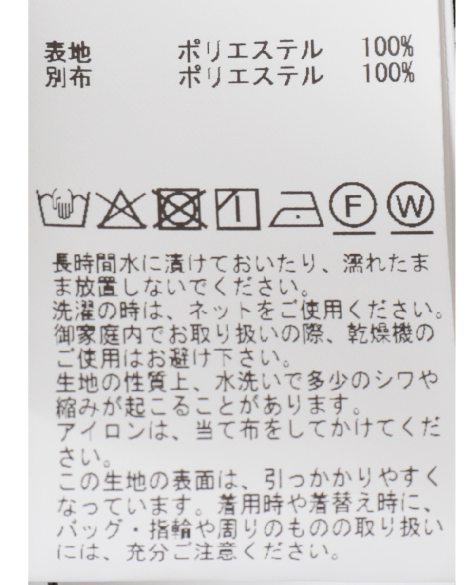 メッシュポロトップス 詳細画像 ブラック 15