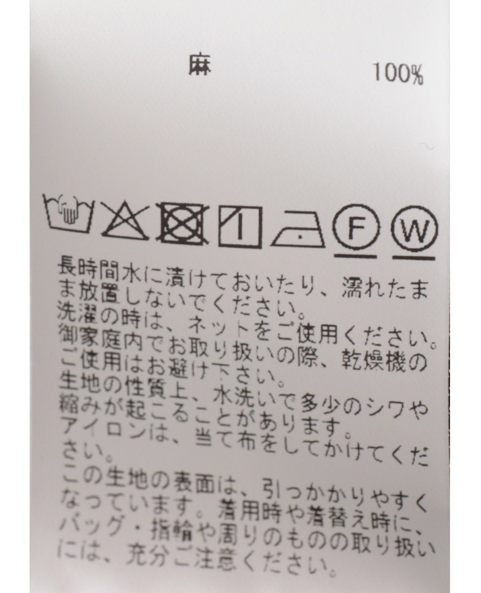 リネンバンドカラーシャツ 詳細画像 ホワイト&times;ブルー 16