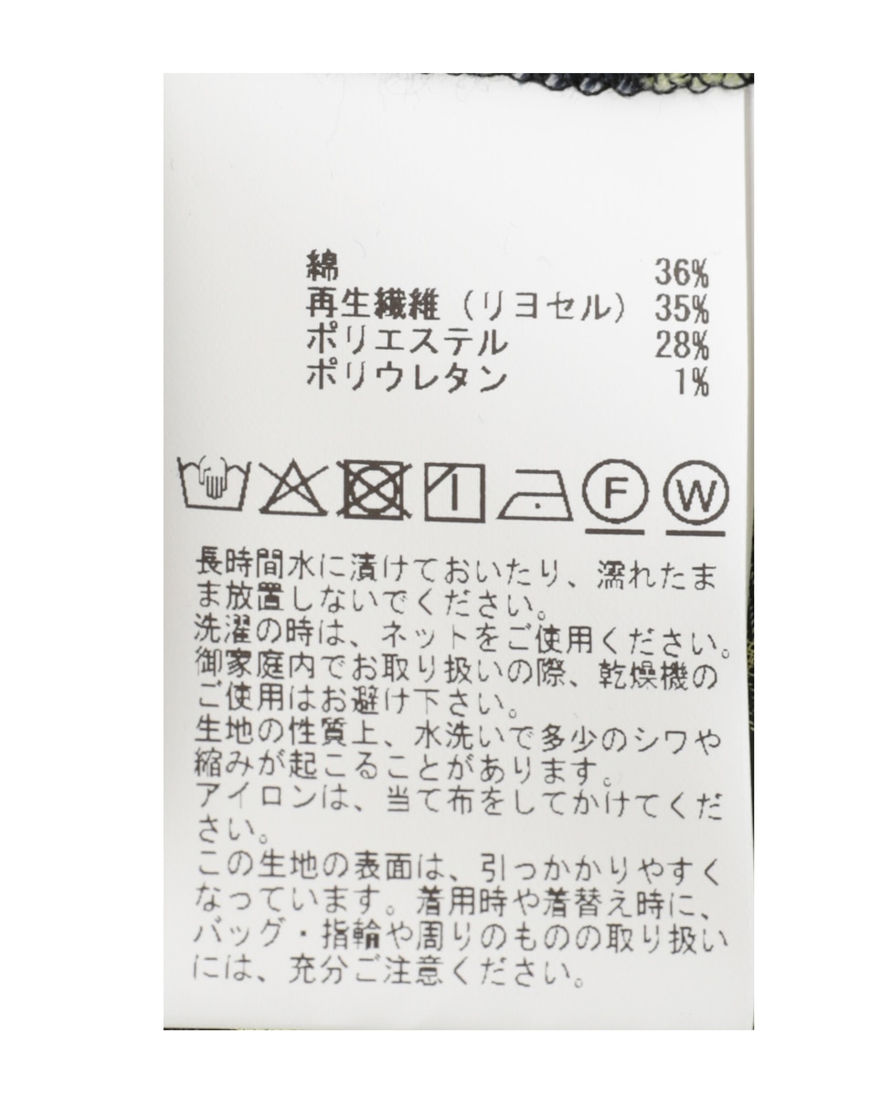 ギンガムチェックTブラウス 詳細画像 ネイビー&times;イエロー 10