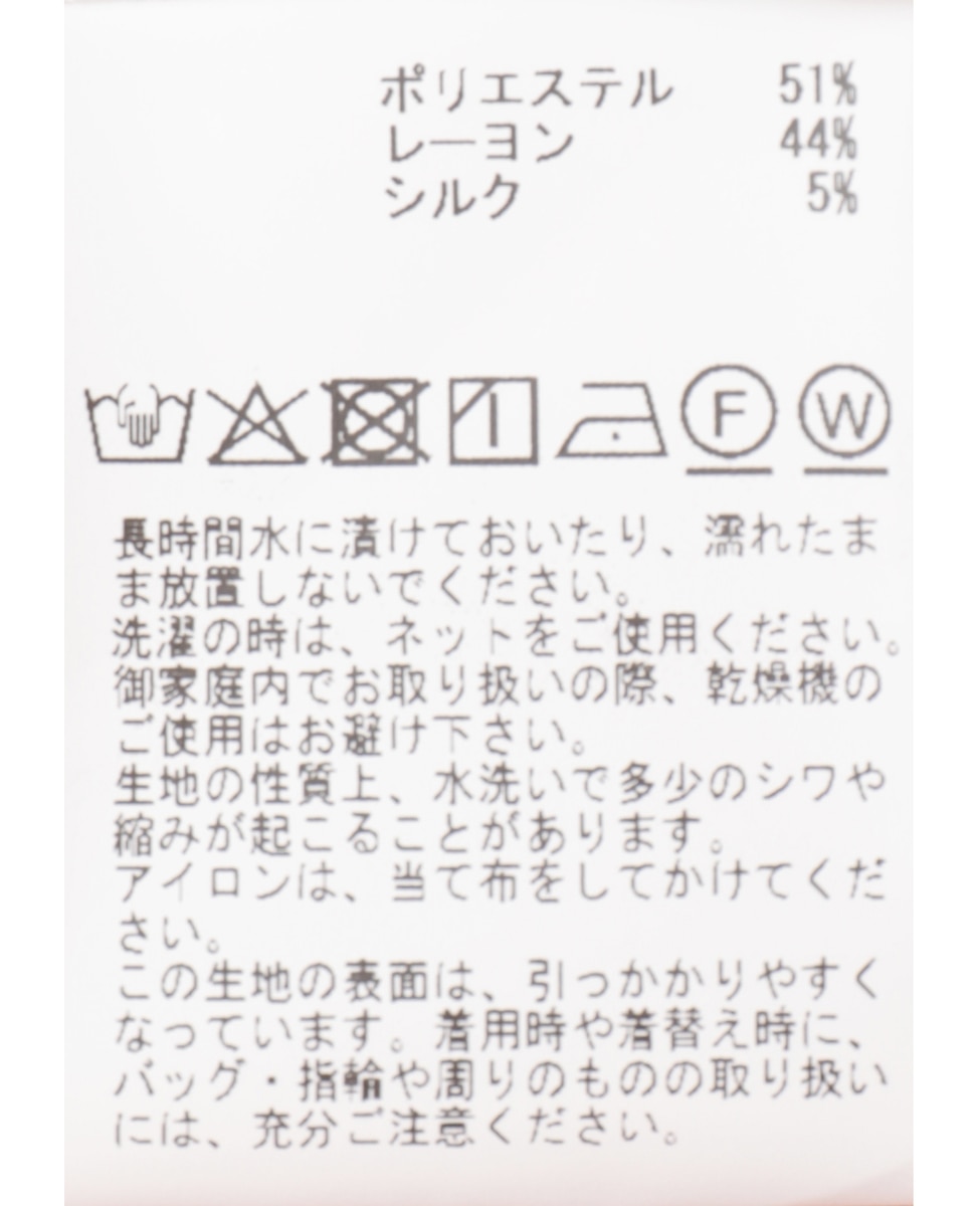 ギャザーブラウス 詳細画像 ブラック 9