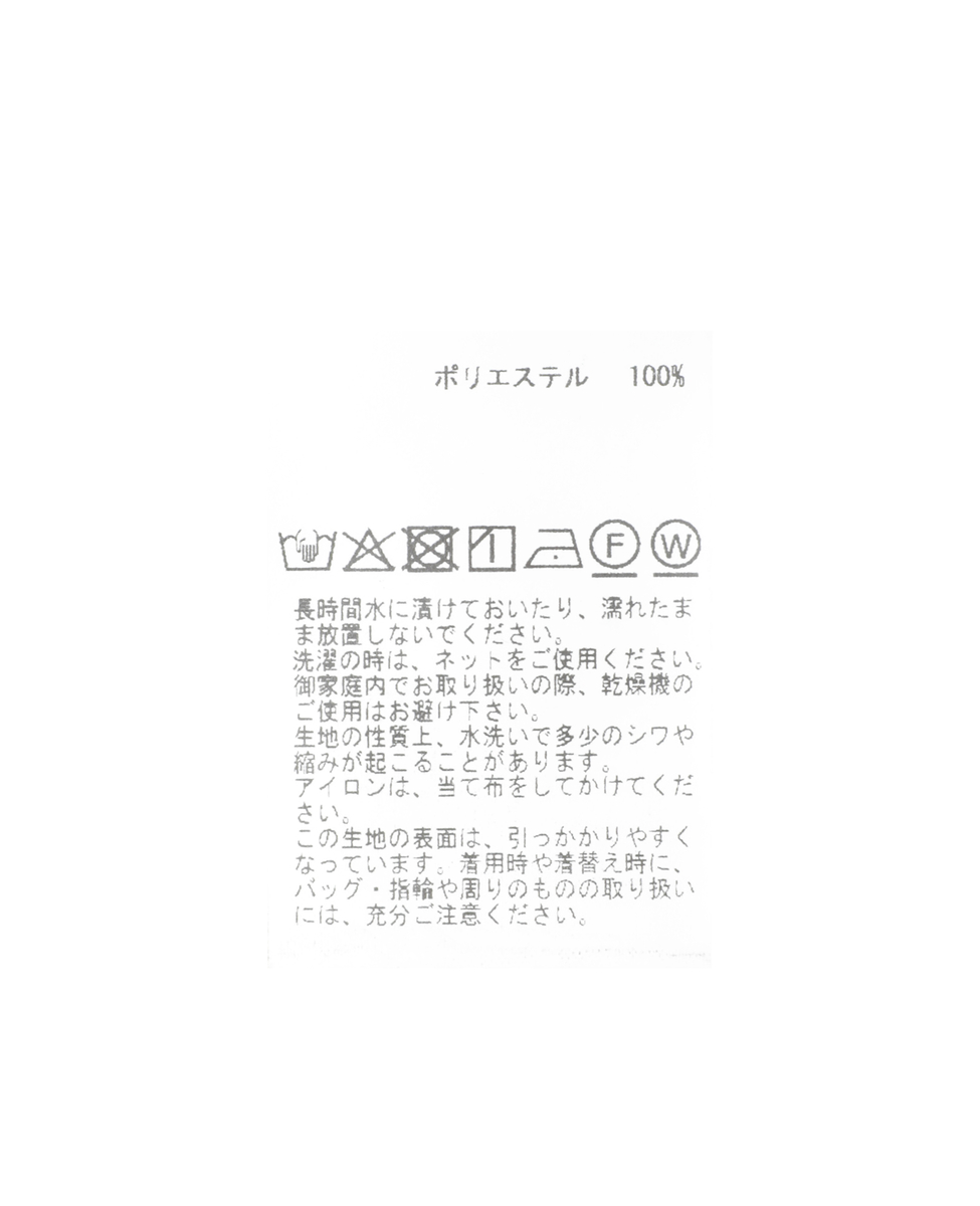 カラーブロックブラウス 詳細画像 ネイビー 10