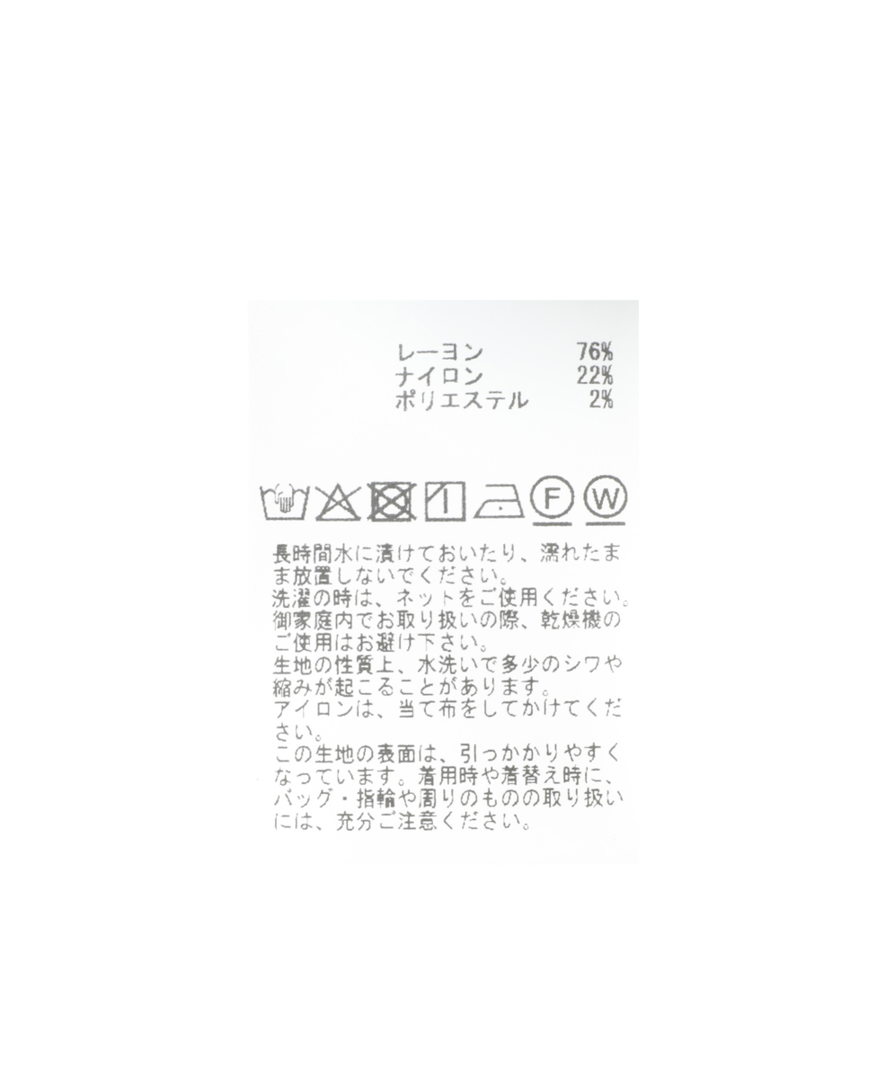 リボンスリーブブラウス 詳細画像 グリーン 9