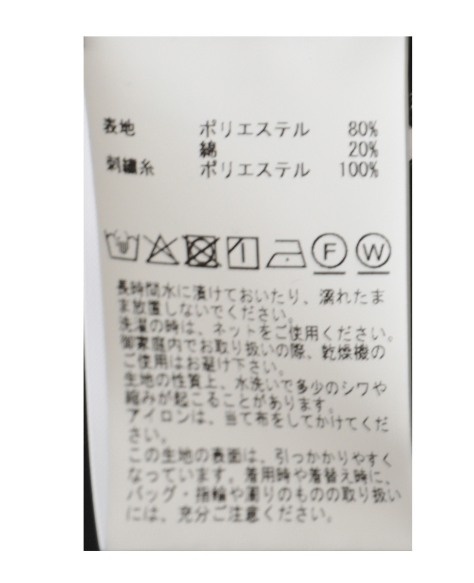 カットワークレースショートスリーブシャツ 詳細画像 ネイビー 14