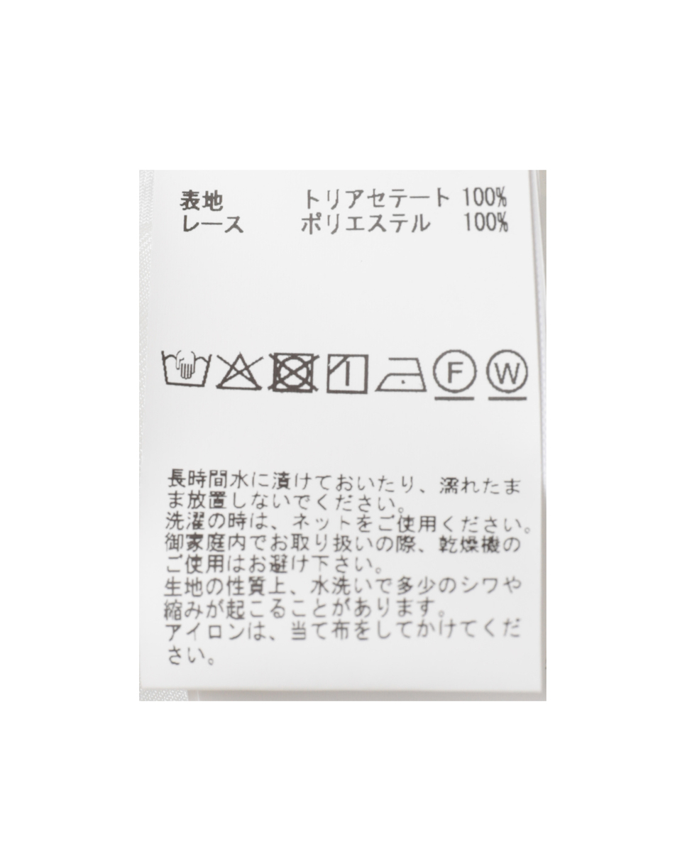 レースヘムTブラウス 詳細画像 ホワイト 12