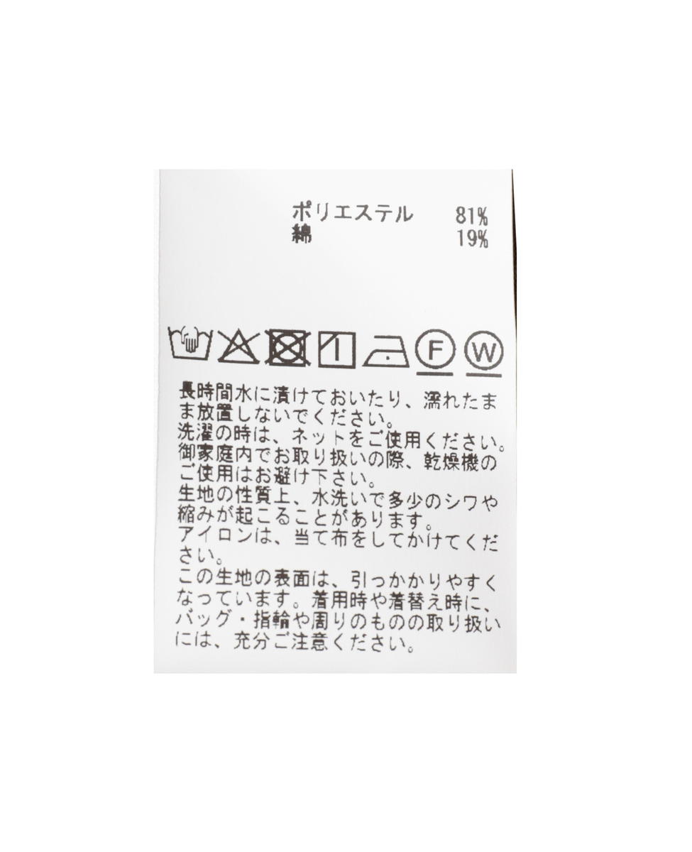 ビッグシャツ 詳細画像 ネイビー 13