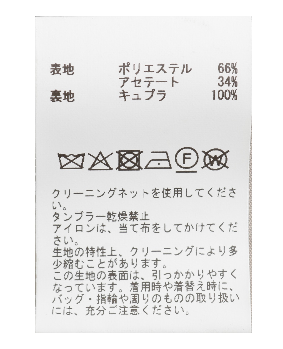 ボリュームスリーブジャケット 詳細画像 ブラック 16