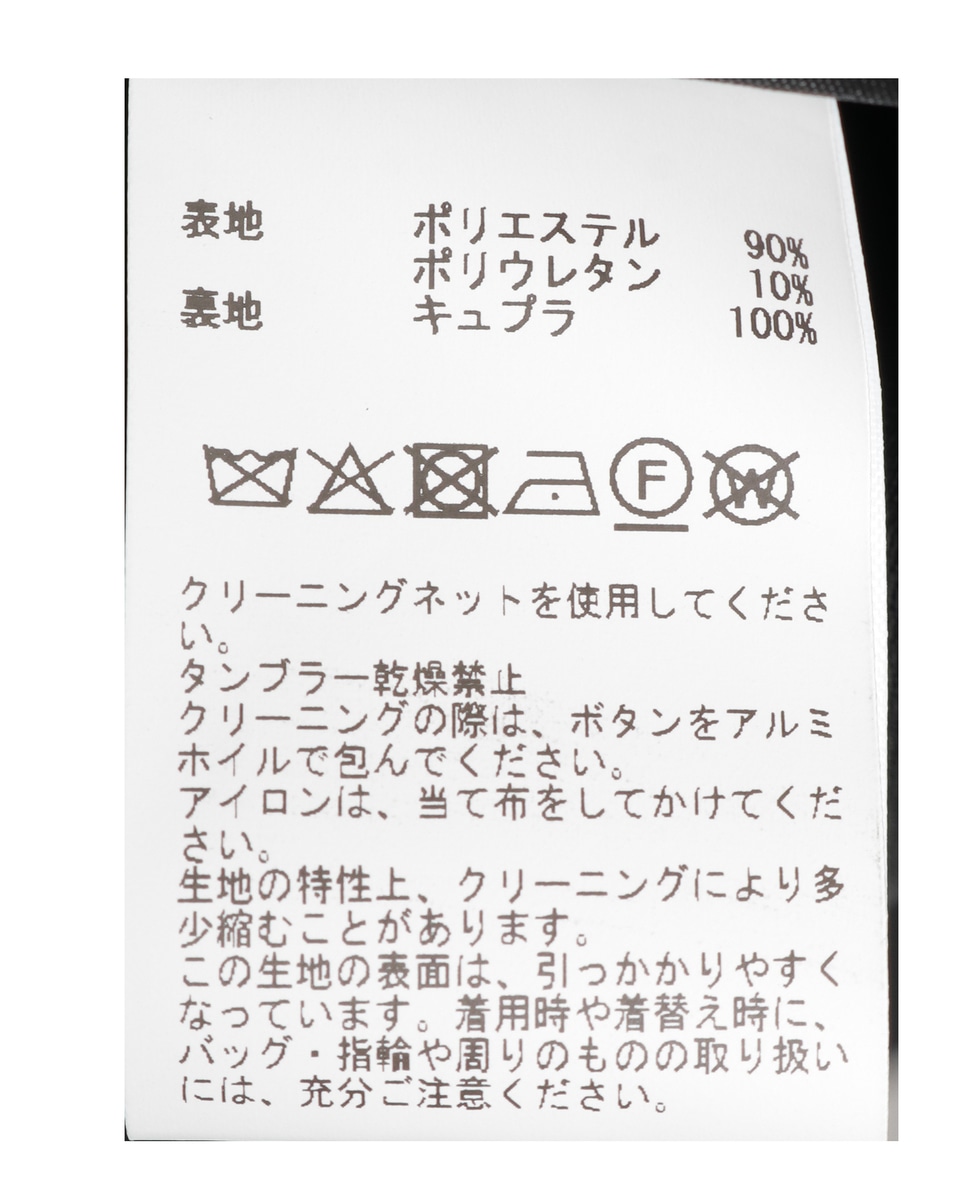 ノーカラーダブルジャケット 詳細画像 ブラック 22