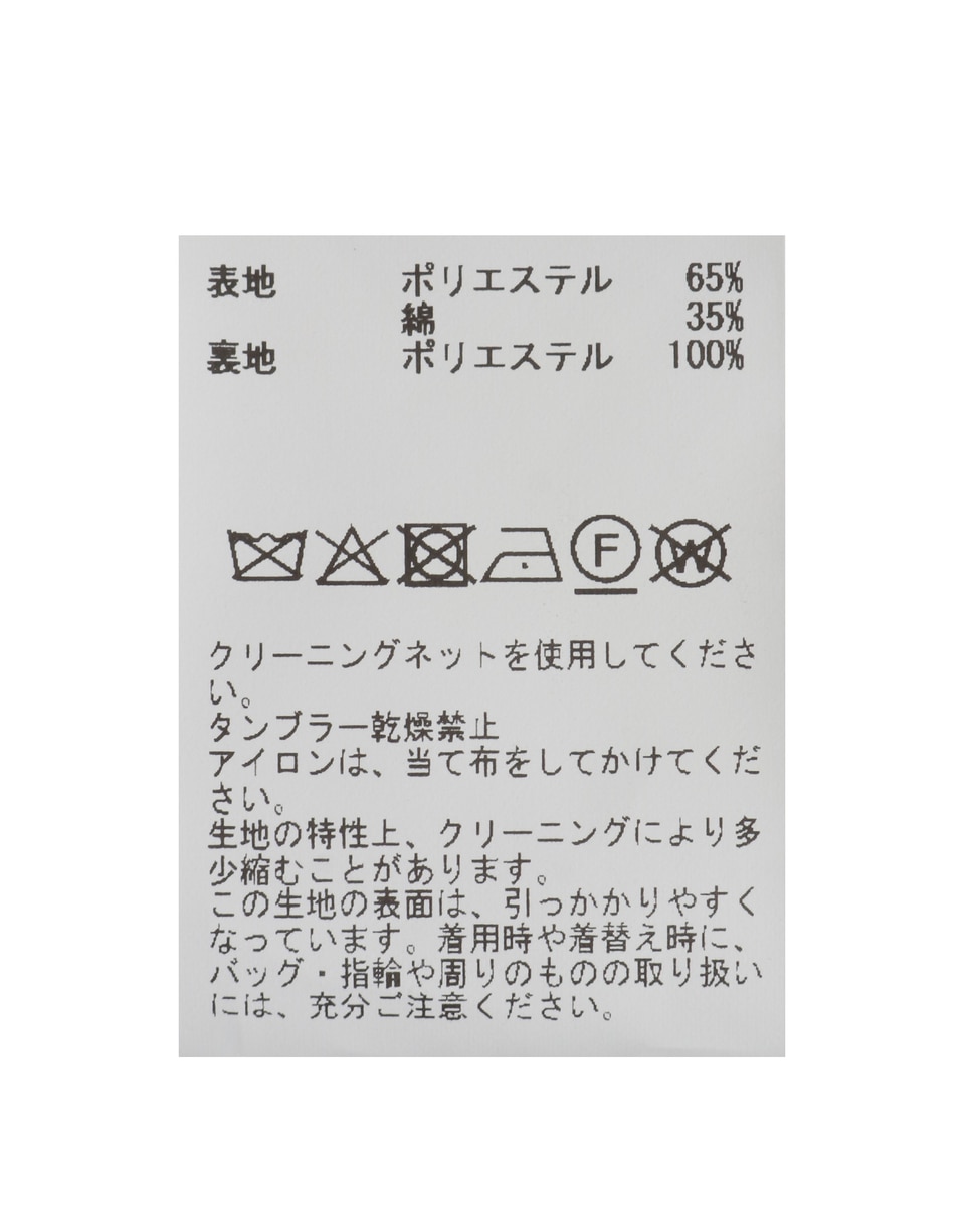 ショートスイングトップ 詳細画像 ネイビー 21