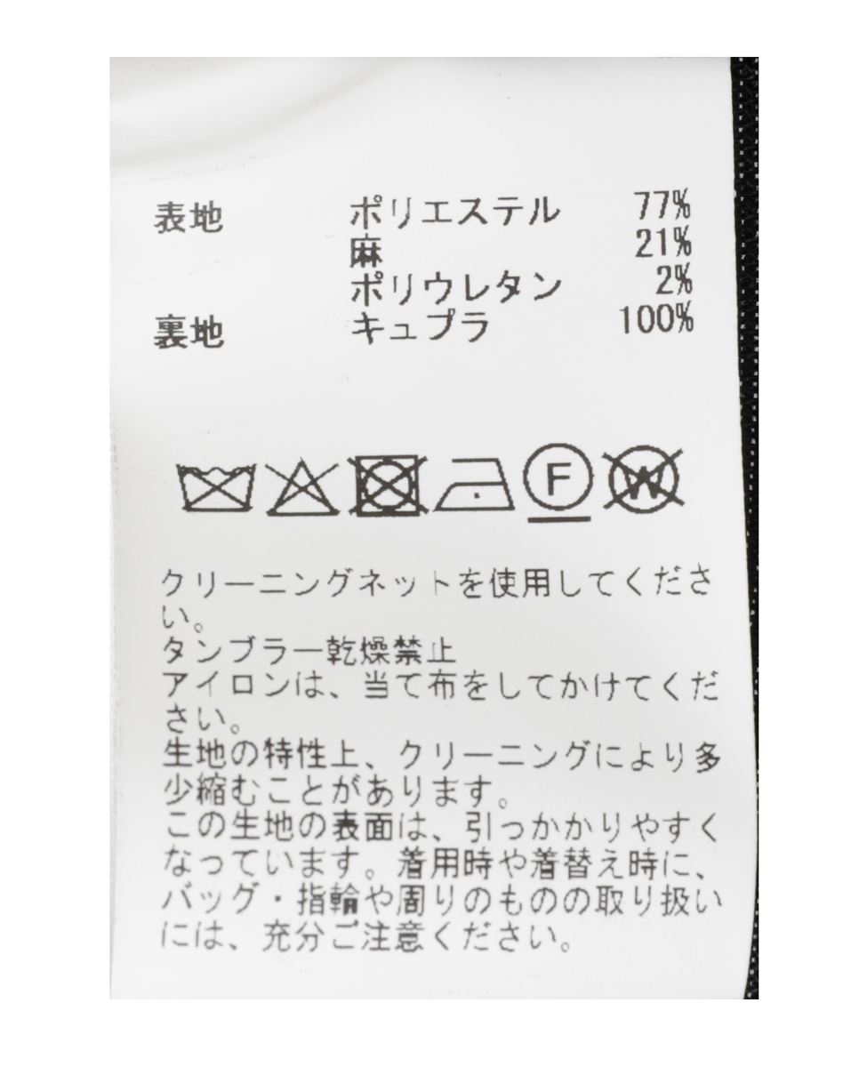 リラックスダブルジャケット 詳細画像 ブラック 32