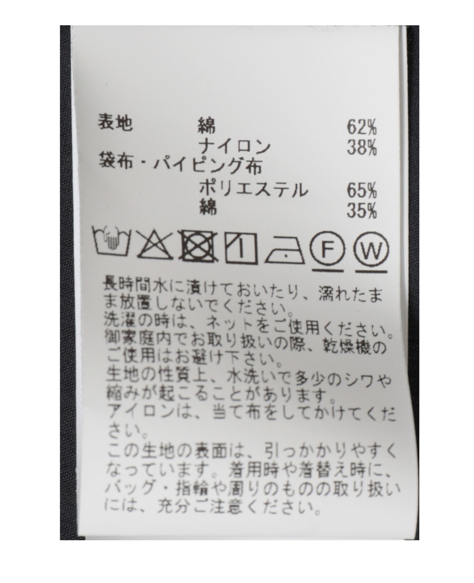 ボリュームマウンテンパーカー 詳細画像 ネイビー 15