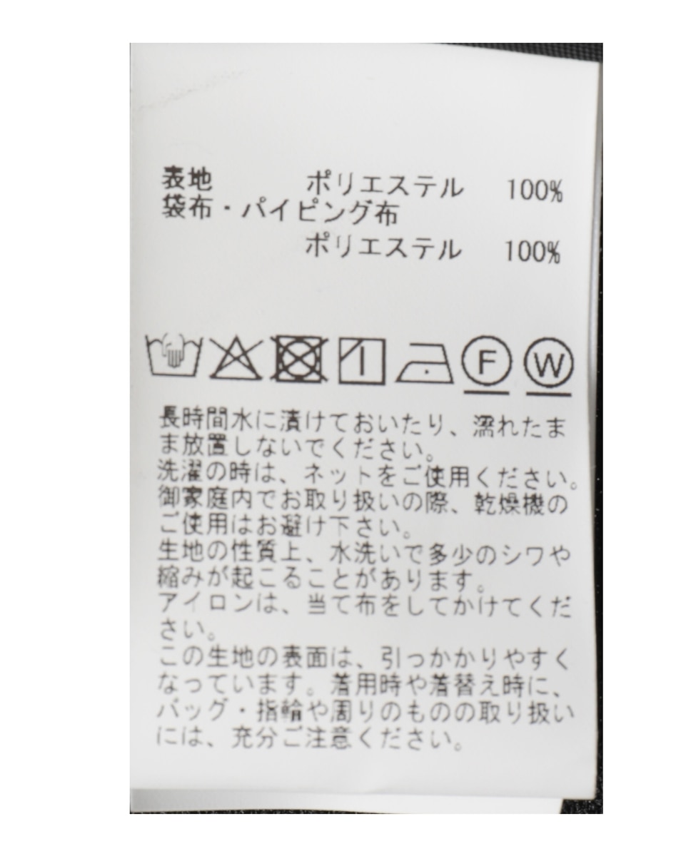 ノーカラージャケット 詳細画像 ブラック 9