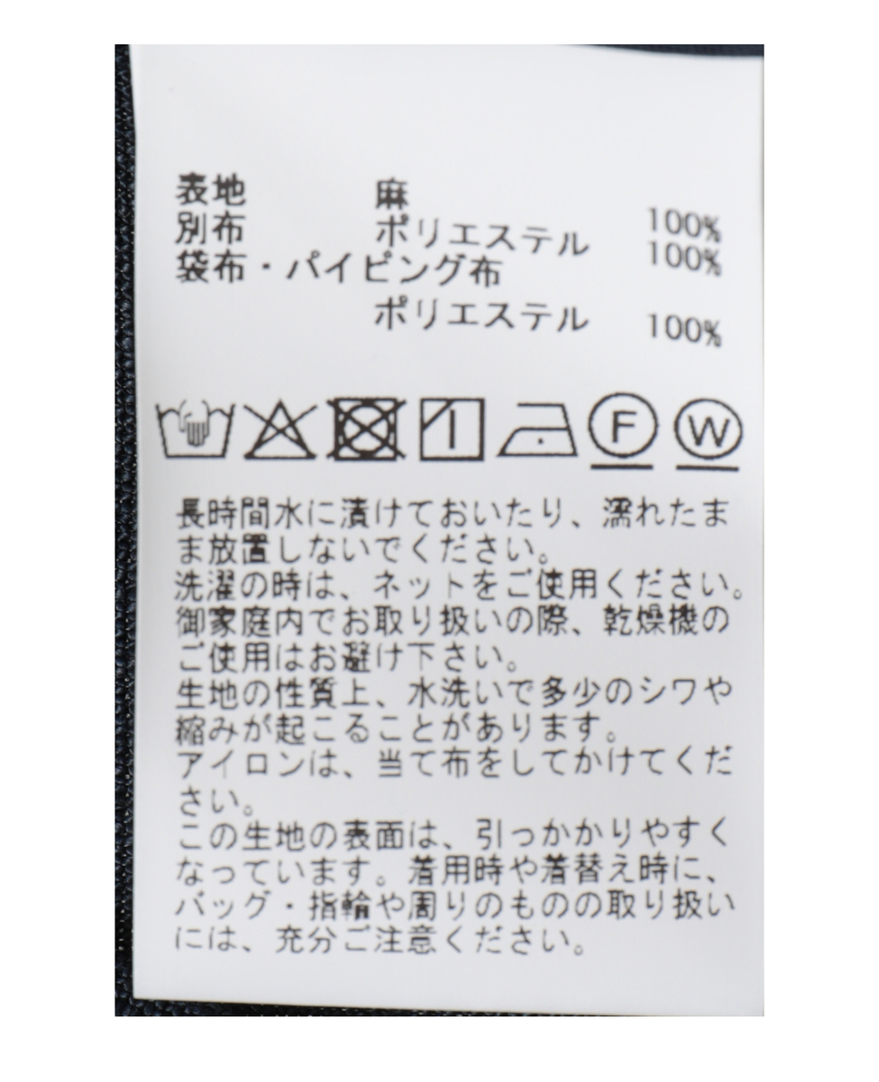 カラーブロックジャケット 詳細画像 ネイビー 16