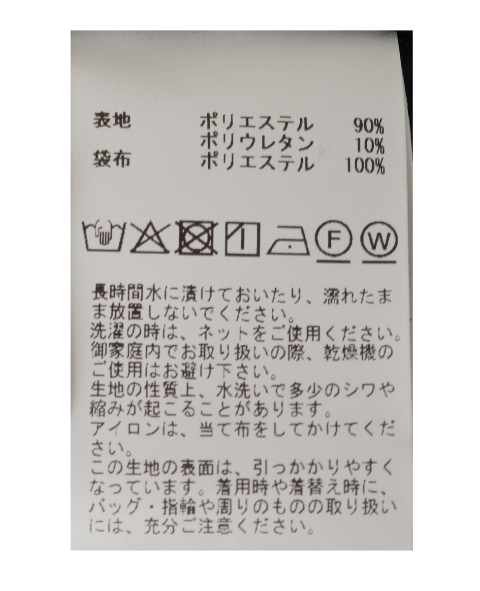 イージタックパンツ 詳細画像 ブラック 14