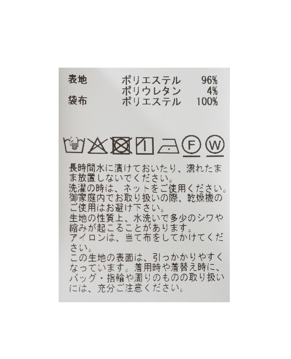 2タックワイドパンツ 詳細画像 ベージュ 17