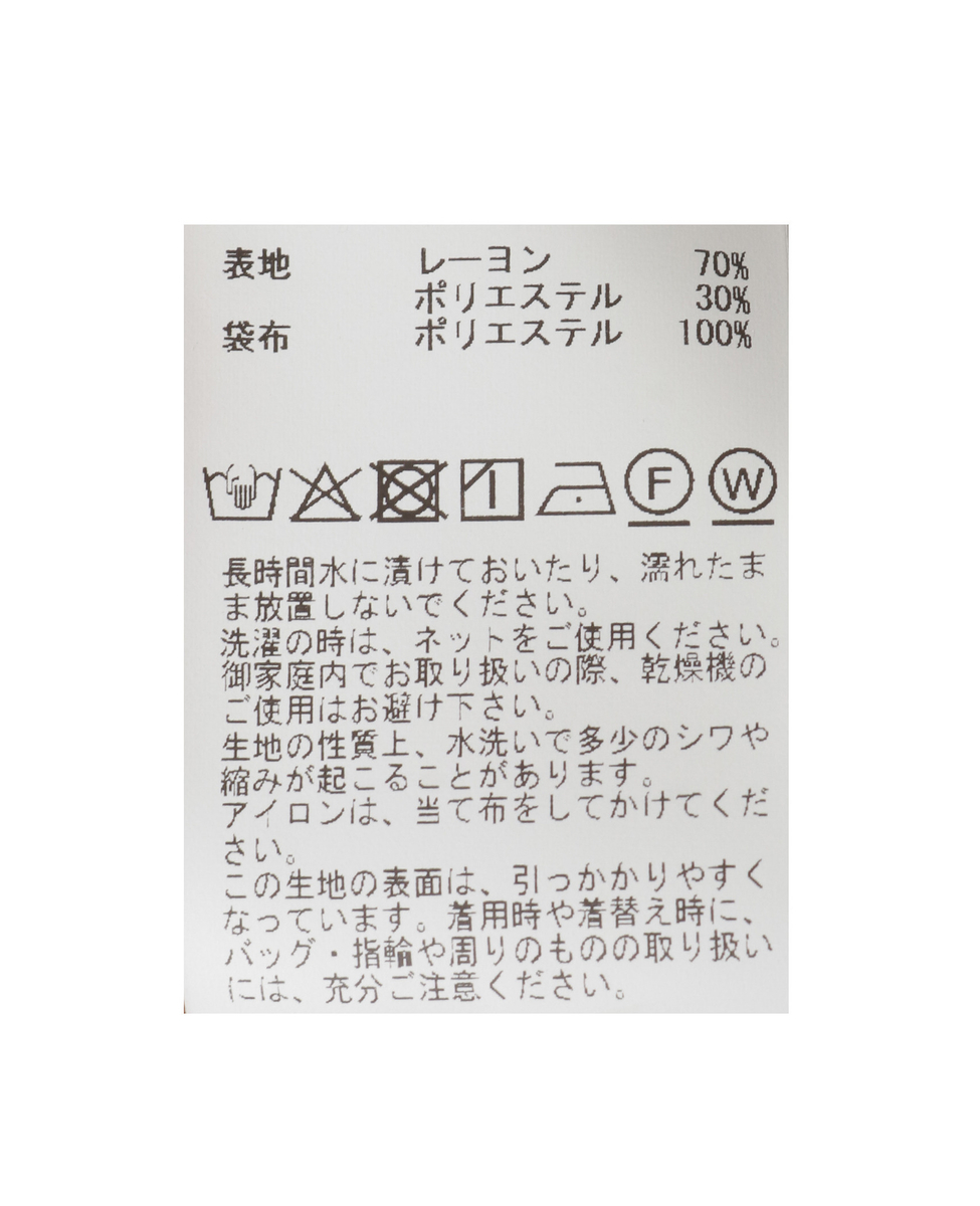 2タックイージーパンツ 詳細画像 ネイビー 29