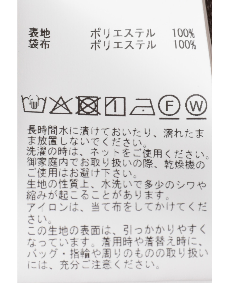 タックテーパードパンツ 詳細画像 ブラック 13