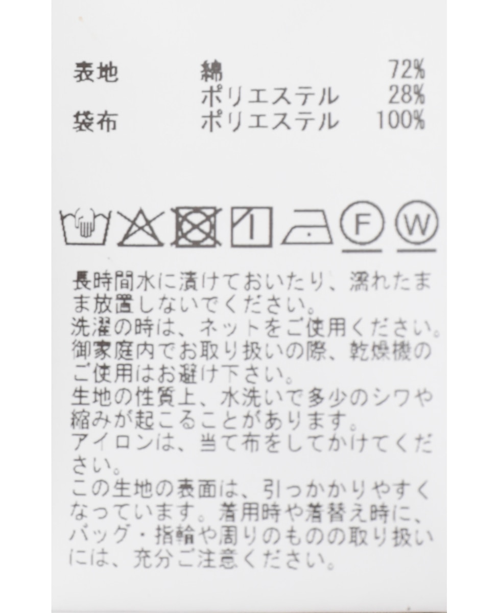 イージーワイドストレートパンツ 詳細画像 ブラック 17