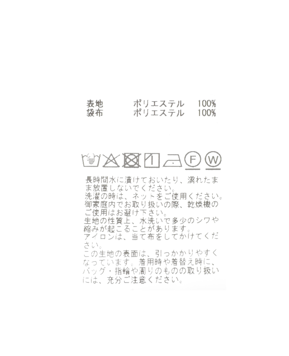 ペグトップパンツ 詳細画像 ブラック 8