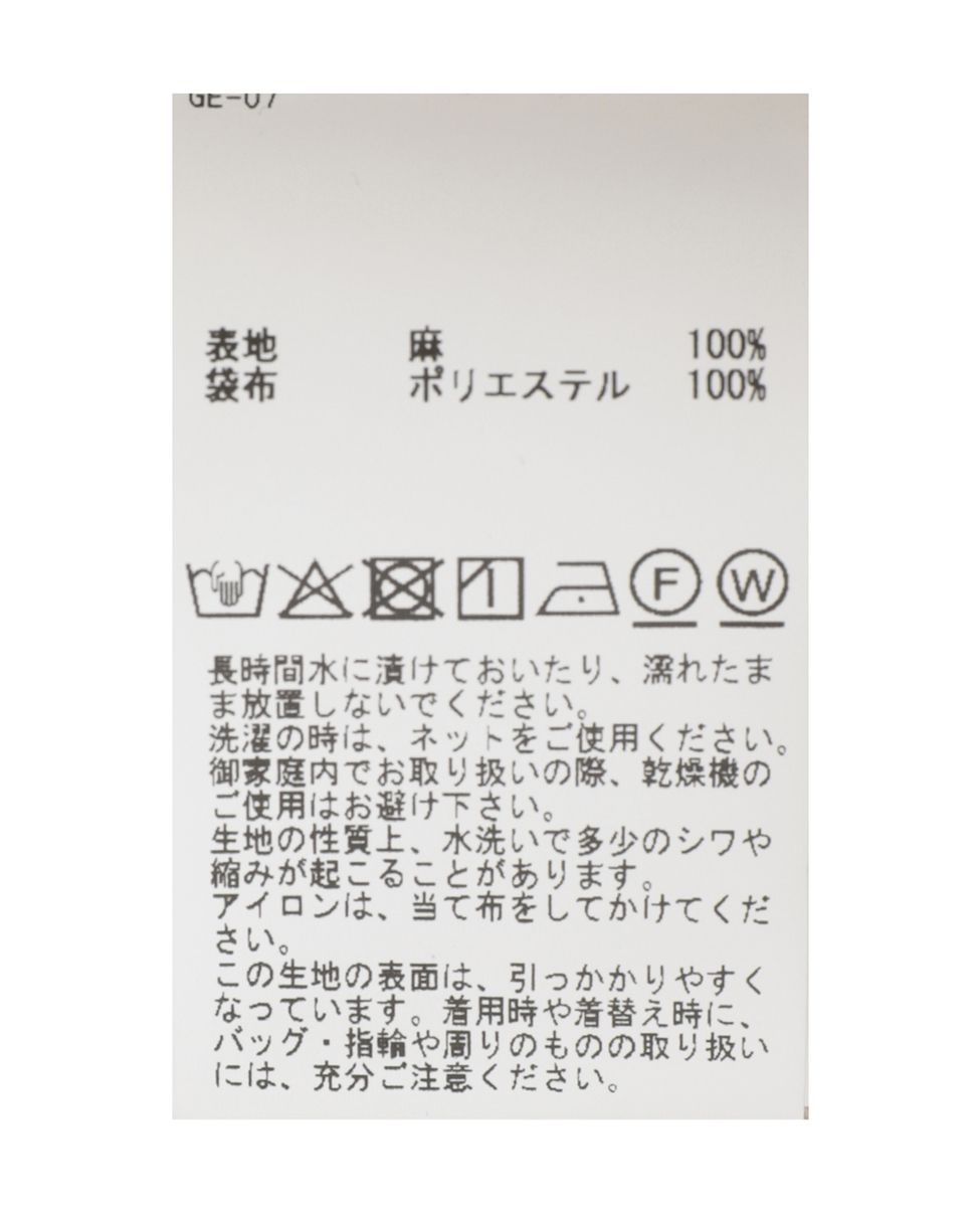 リネンタックワイドパンツ 詳細画像 ネイビー 19