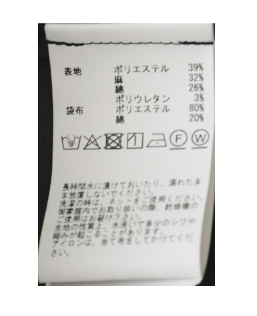 リネンワイドストレートパンツ 詳細画像 ブラック 10