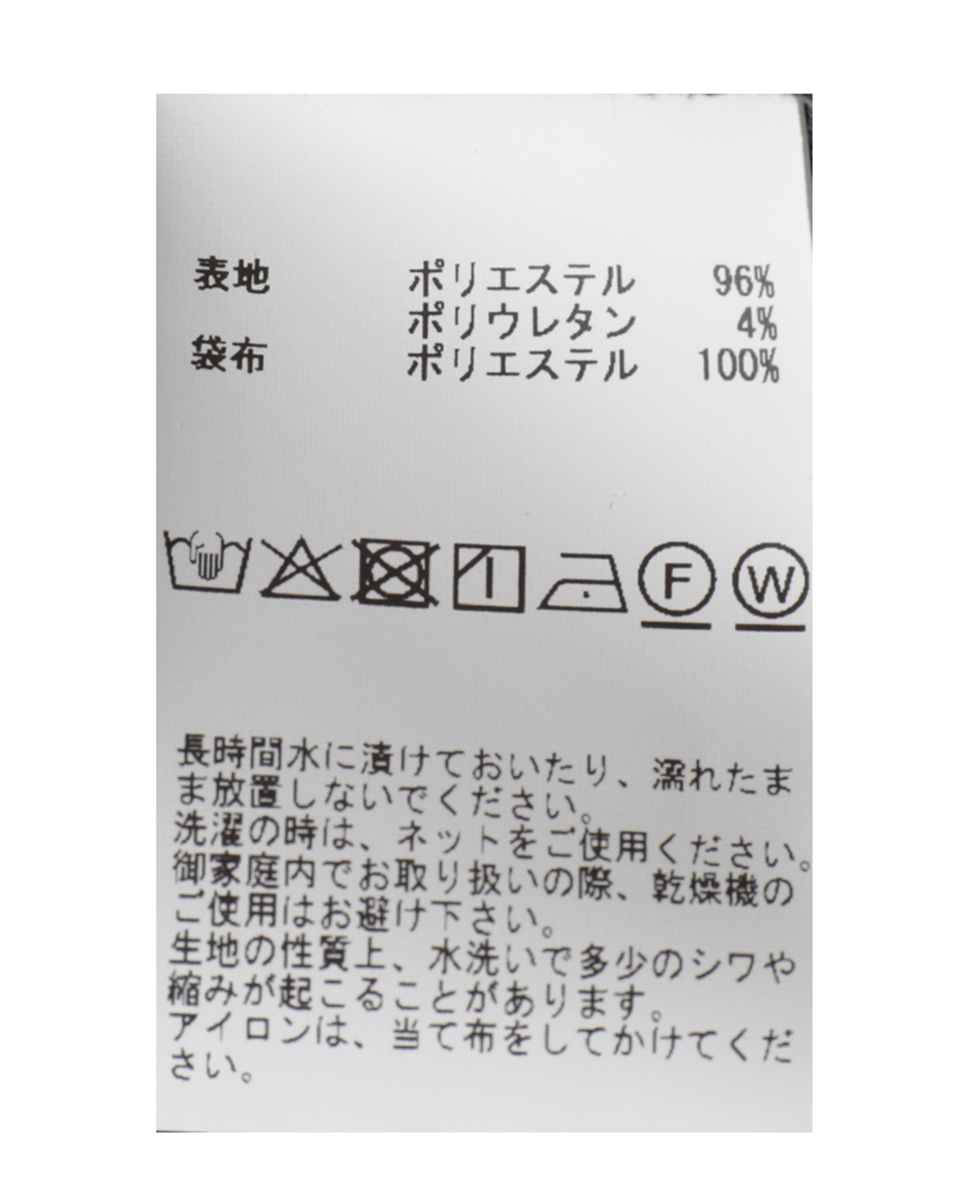 ワイドタックイージーパンツ 詳細画像 ネイビー 14