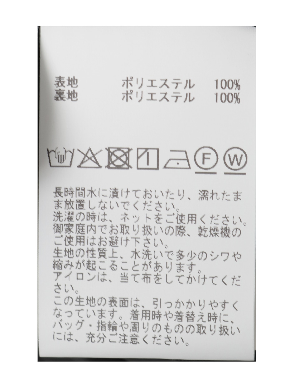 バイカラーギャザースカート 詳細画像 ブラック 20