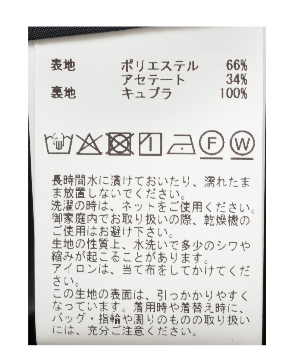 マーメイドスカート 詳細画像 ブラック 24