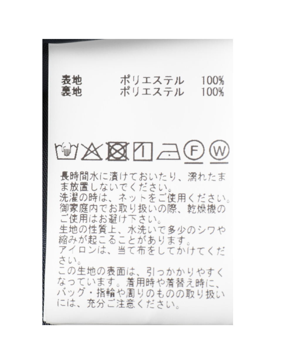 カラーブロックタイトスカート 詳細画像 ネイビー 18