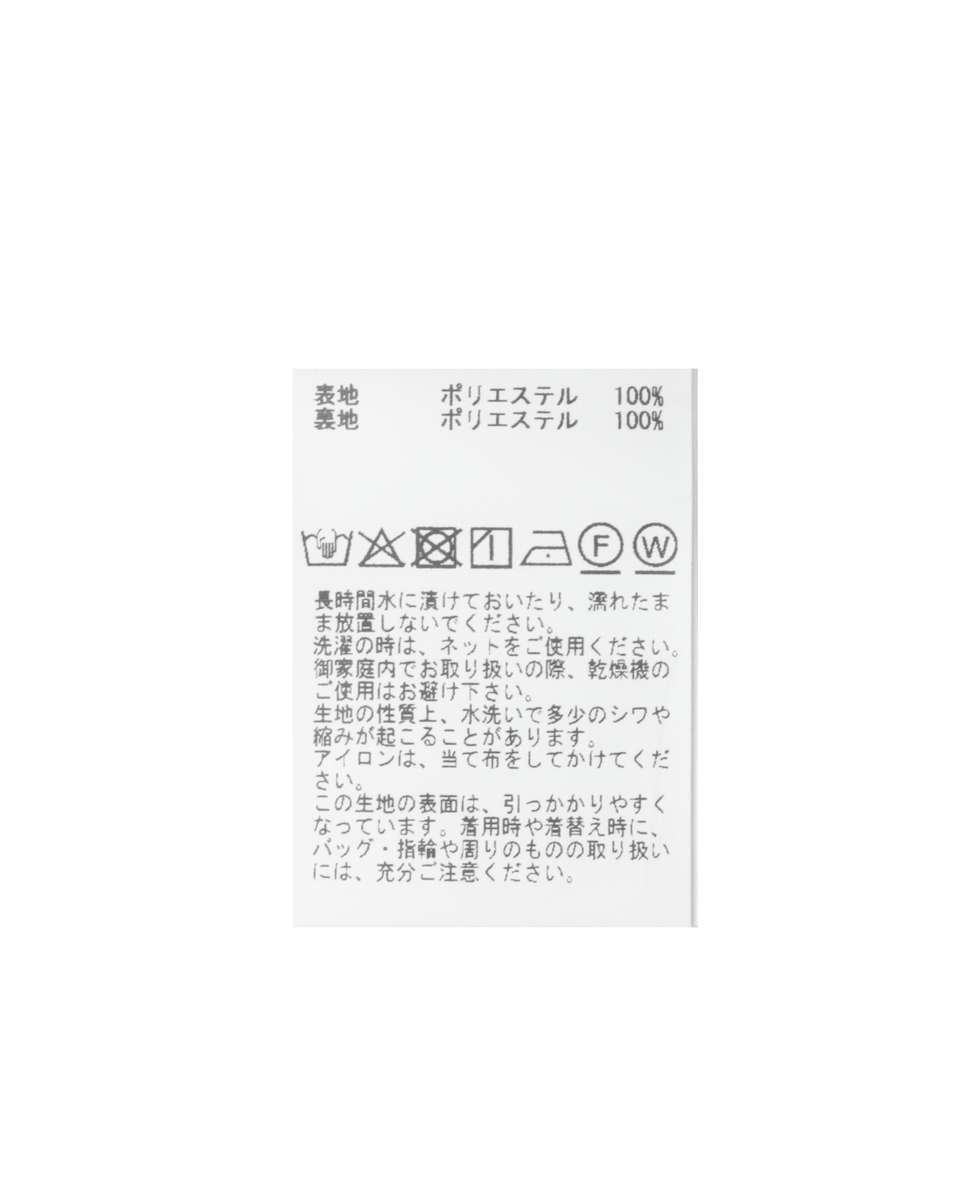 シアータックスカート 詳細画像 ネイビー 5