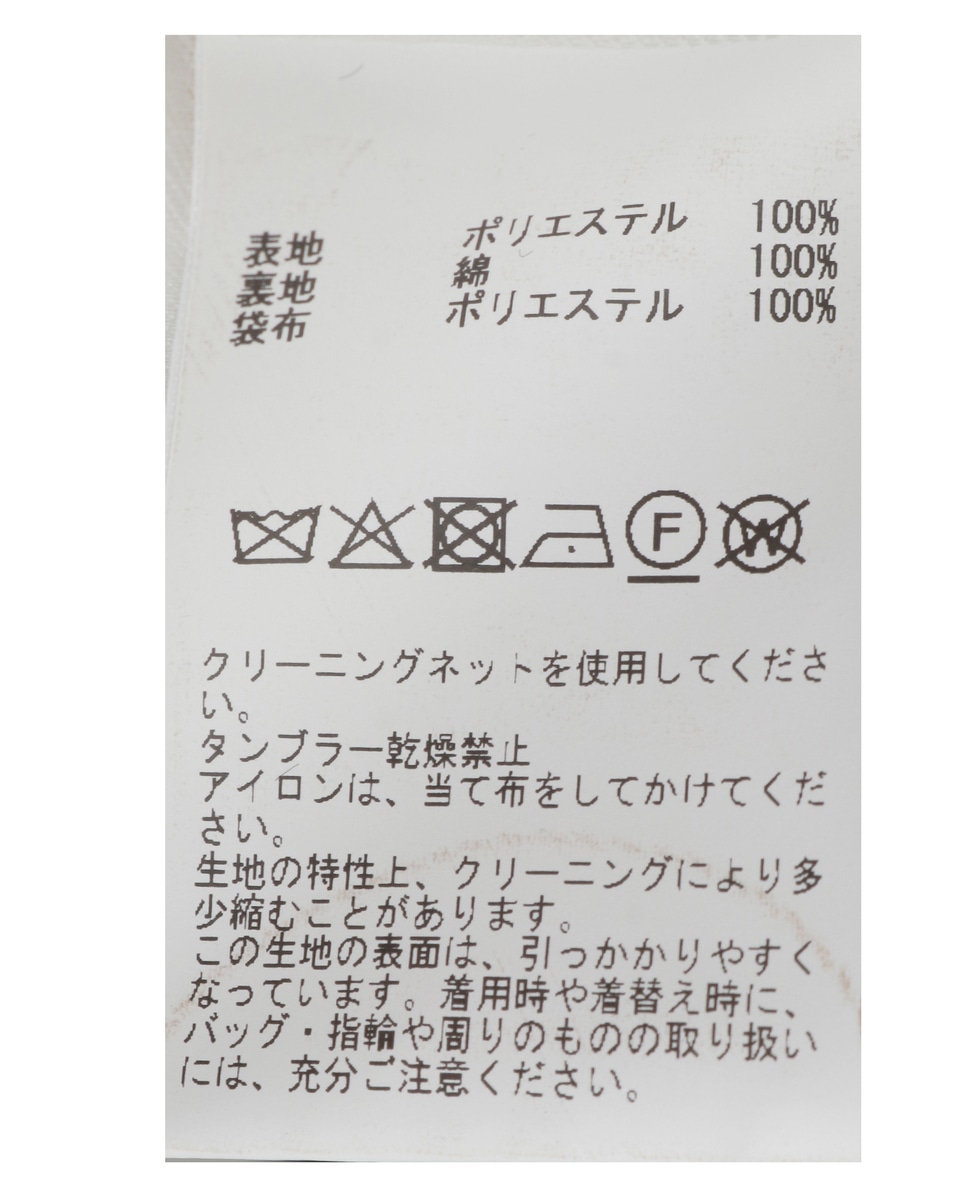 チュールフェザーペプラムベスト 詳細画像 ブラック 20