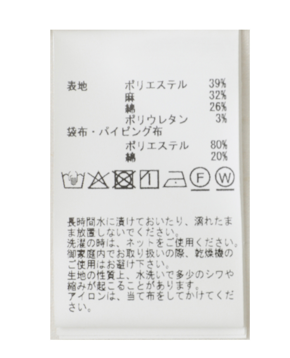 ダブルテーラードジレ 詳細画像 ブラック 12