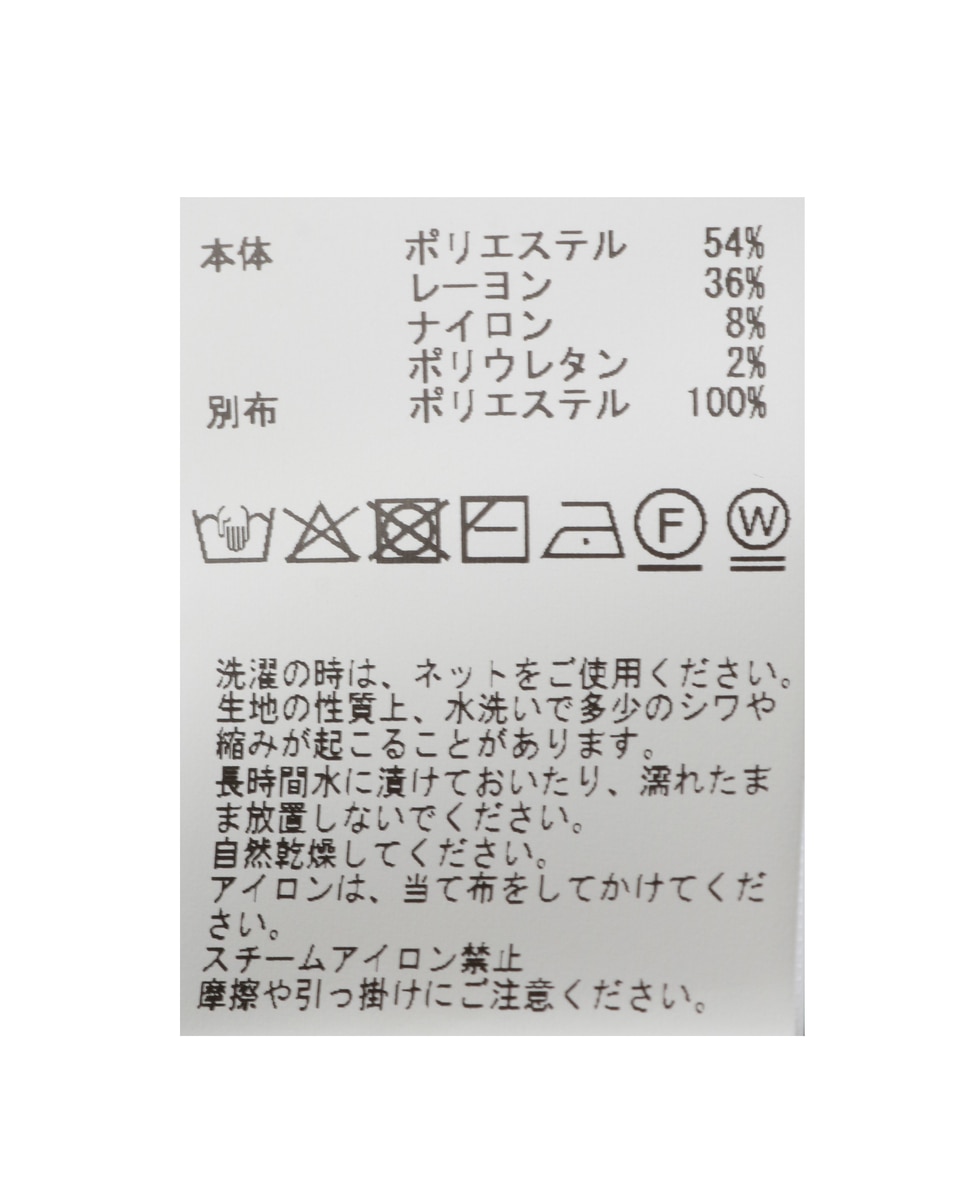 フリルカラーカーディガン 詳細画像 ブラック 15