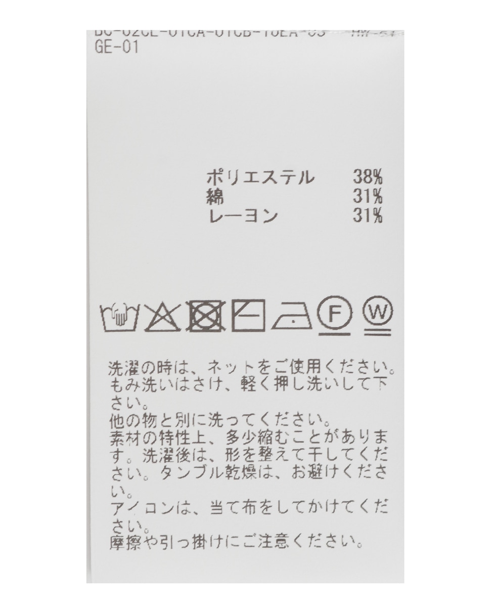 バイカラーポロニットカーディガン 詳細画像 ネイビー&times;ホワイト 16