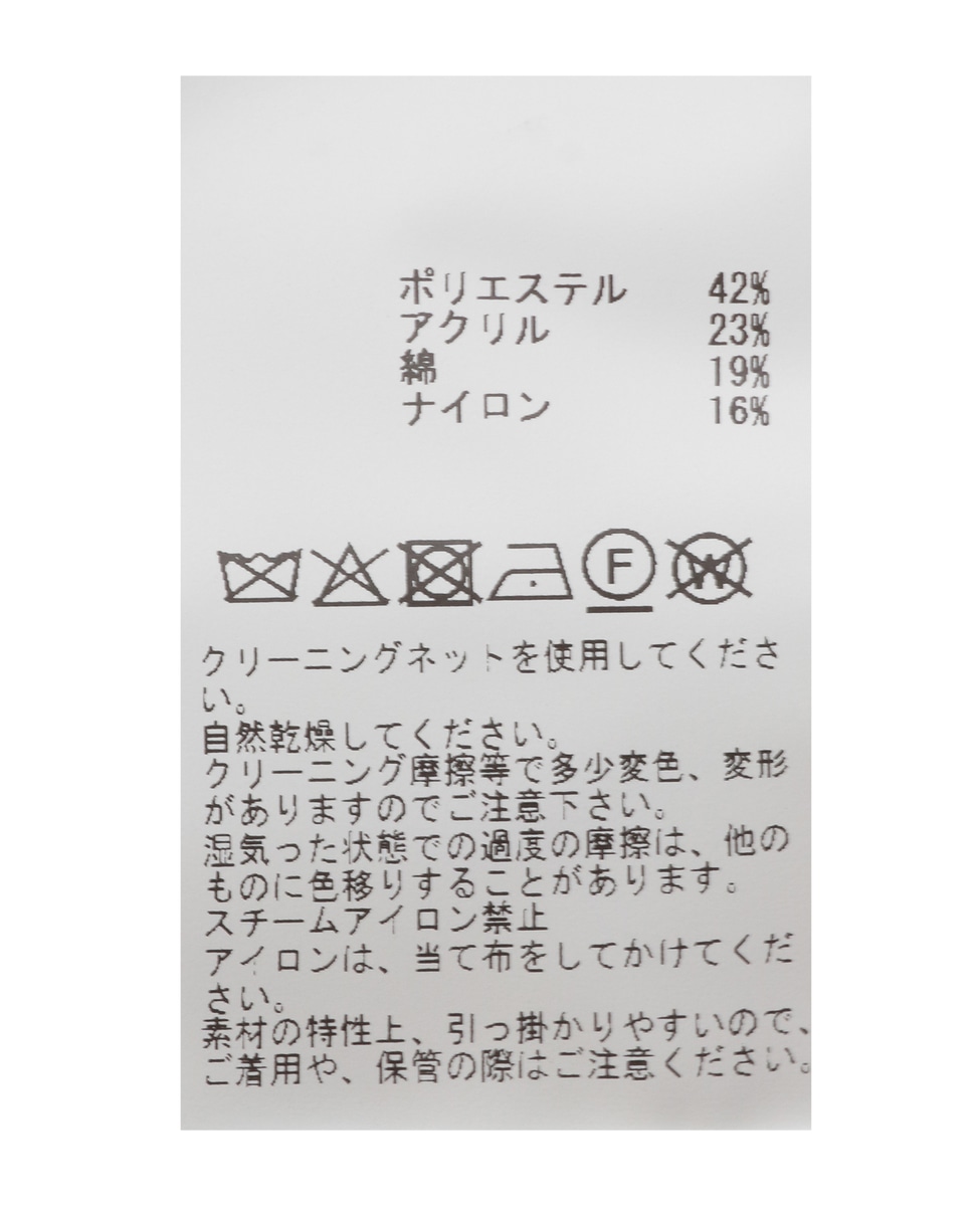 ジオモチーフニットジャケット 詳細画像 ブルー 35