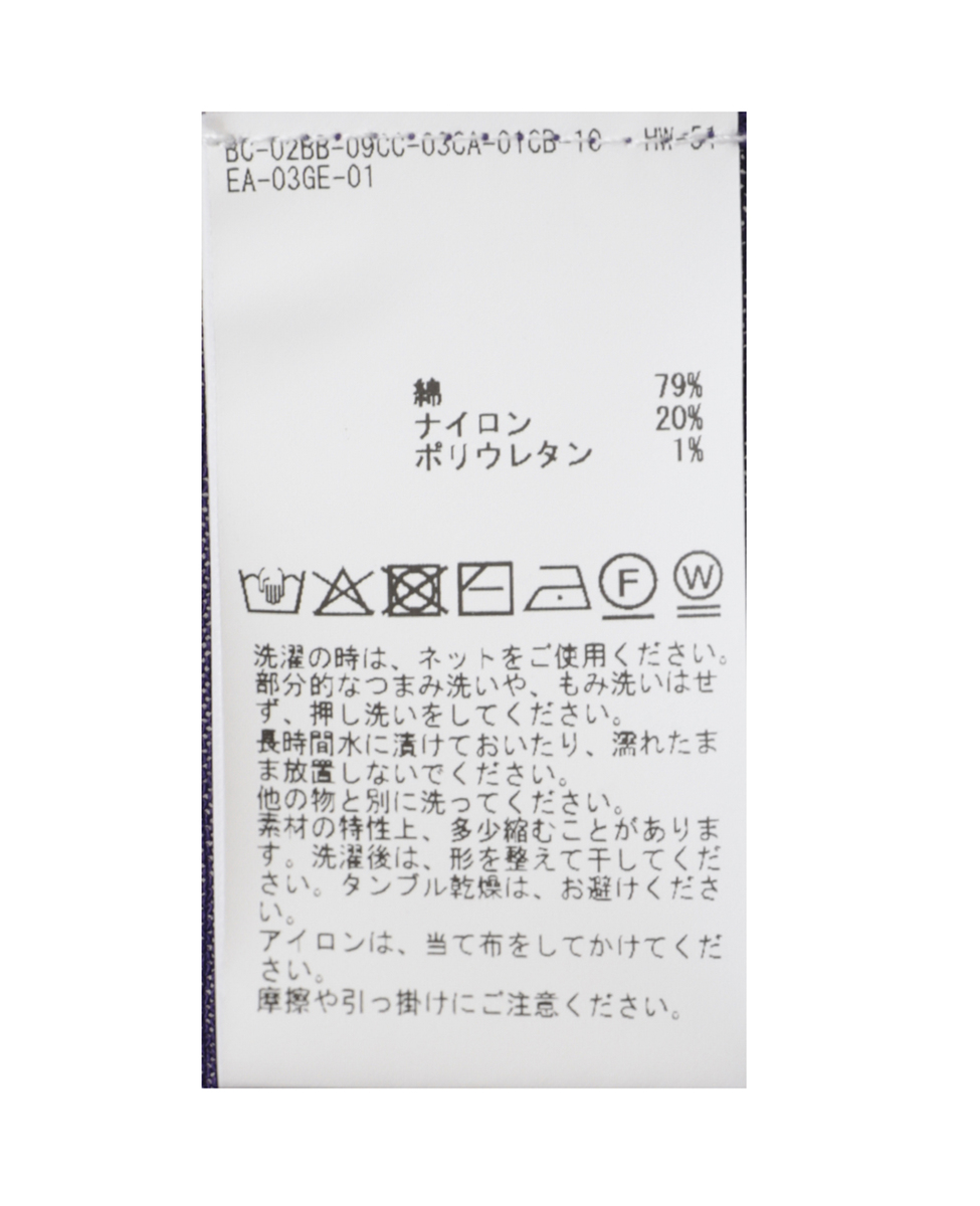 トリプルラインカーディガン 詳細画像 ネイビー 21