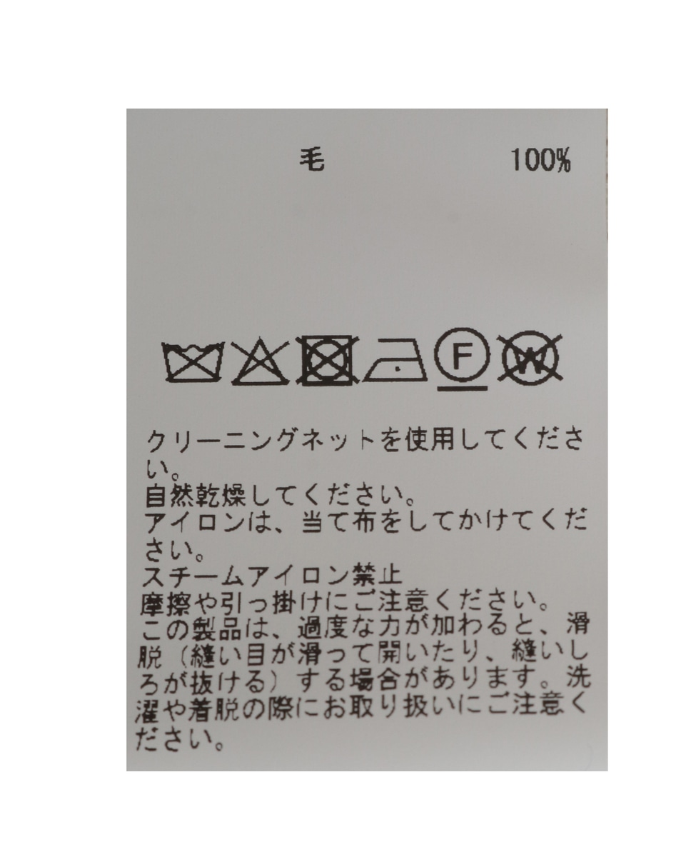 ハイゲージリブニット 詳細画像 ブラック 22