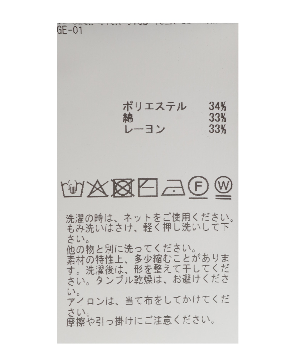 Vネックコンパクトニット 詳細画像 オレンジ 17