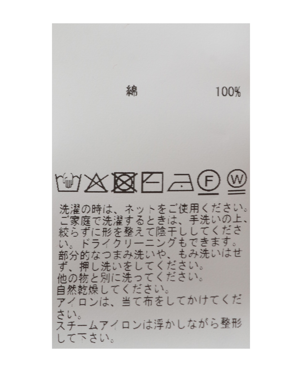 マルチボーダーニット 詳細画像 キャメル 31