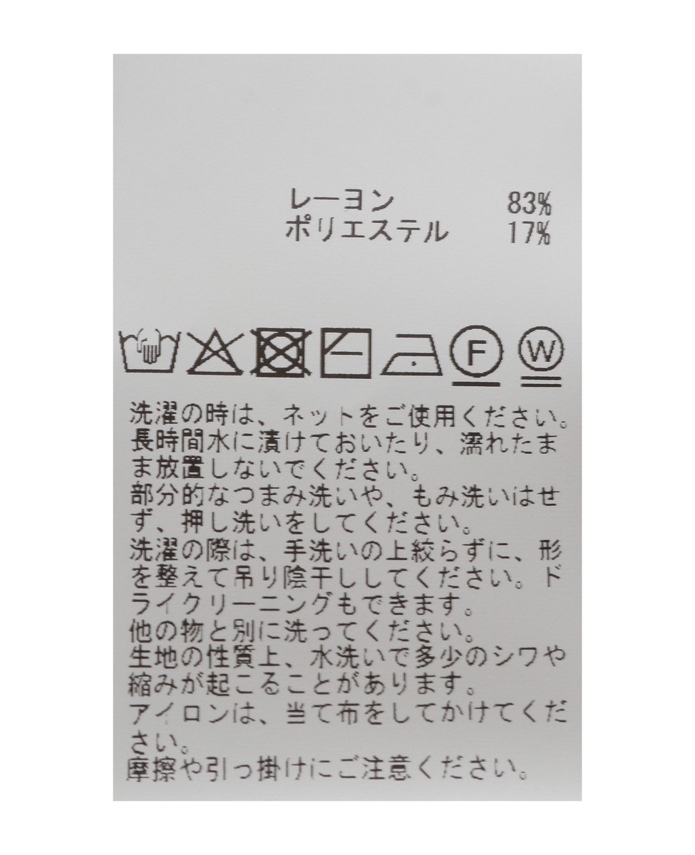 リボンタイニット 詳細画像 ネイビー 20