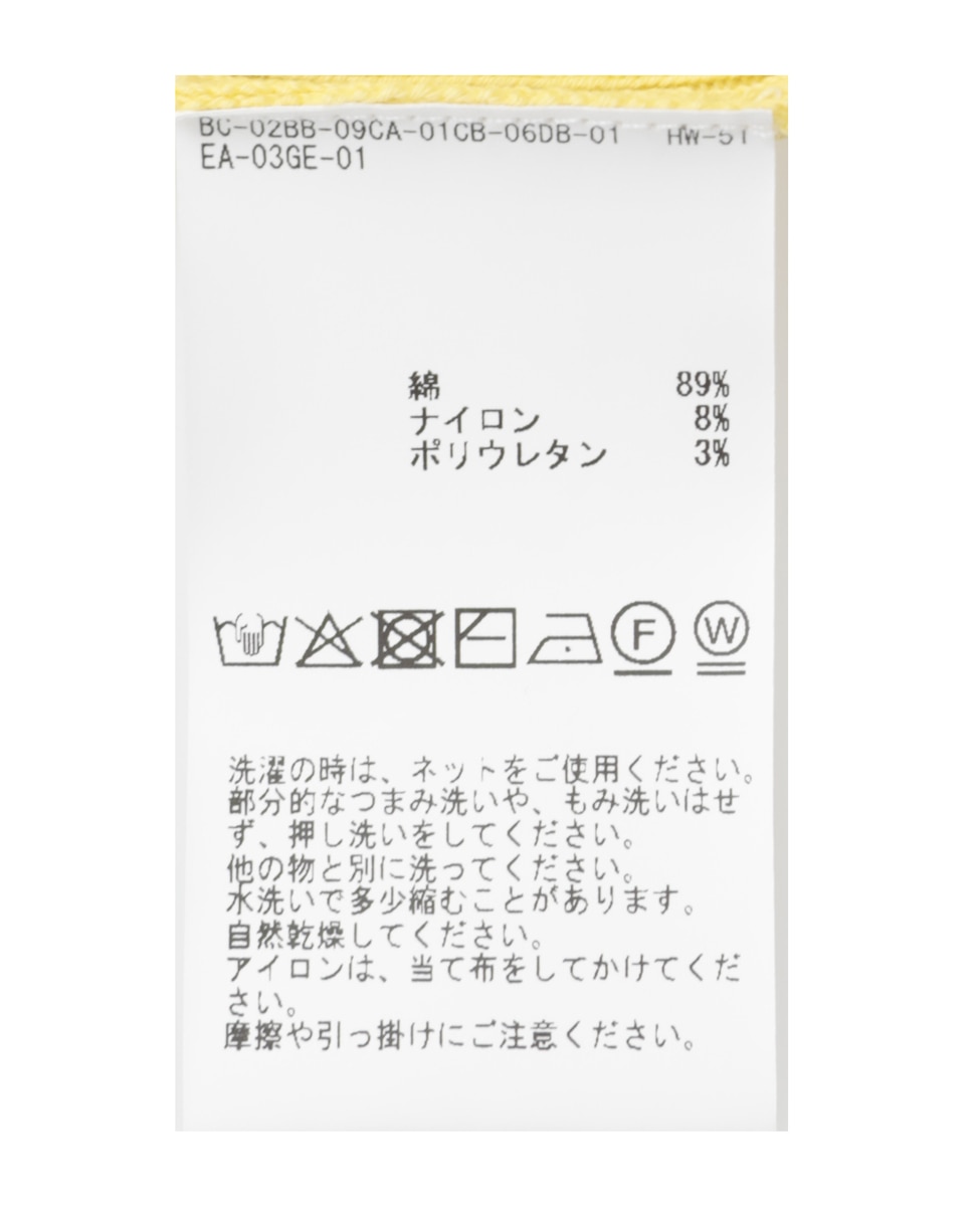 スクエアネックリブニット 詳細画像 ブラック 10