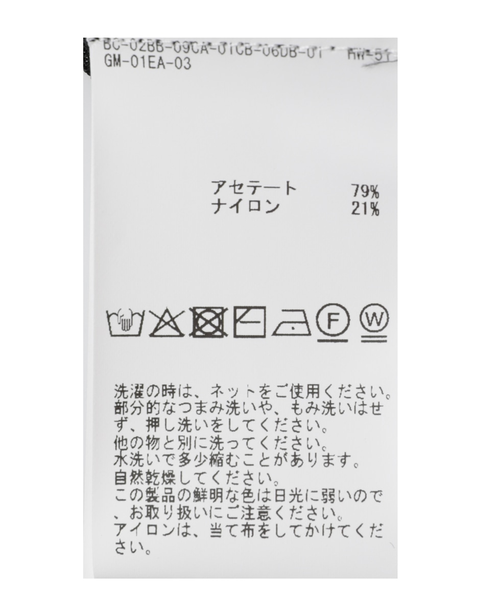 Vネックシアーニット 詳細画像 ブラック 17