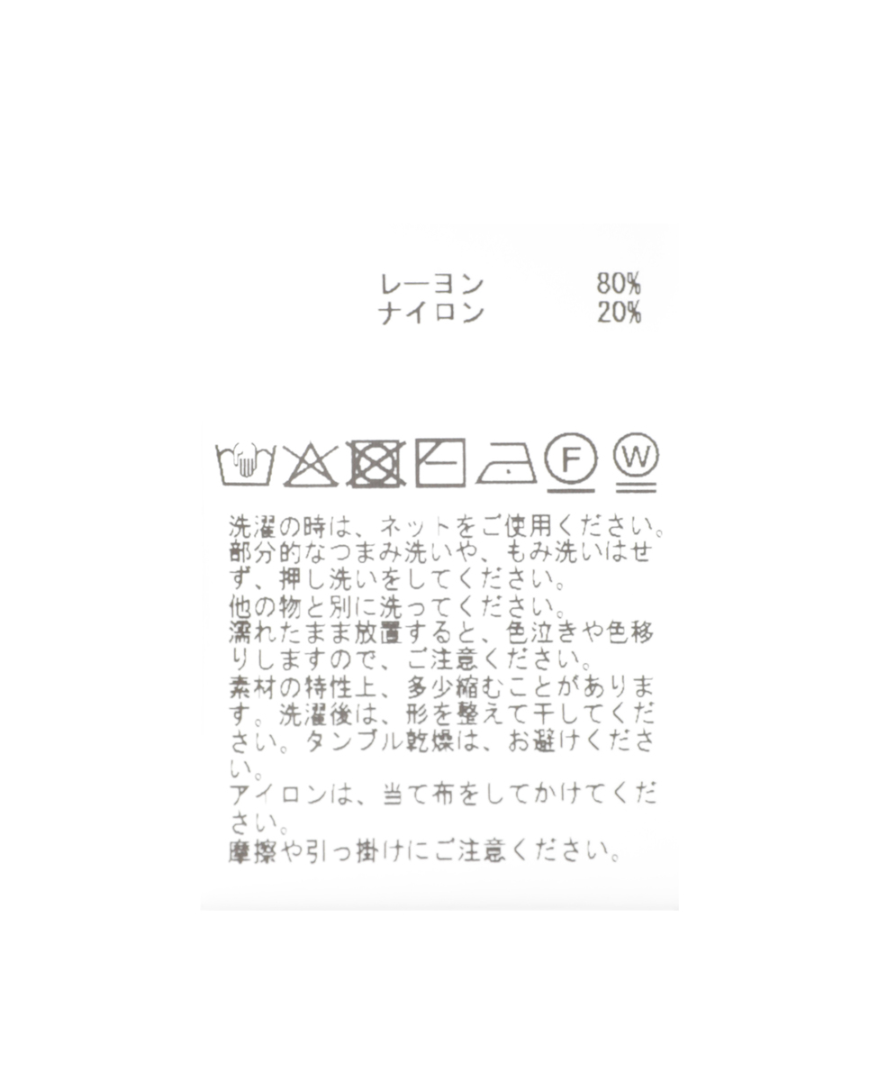 オフショルダーリブニット 詳細画像 ネイビー 9