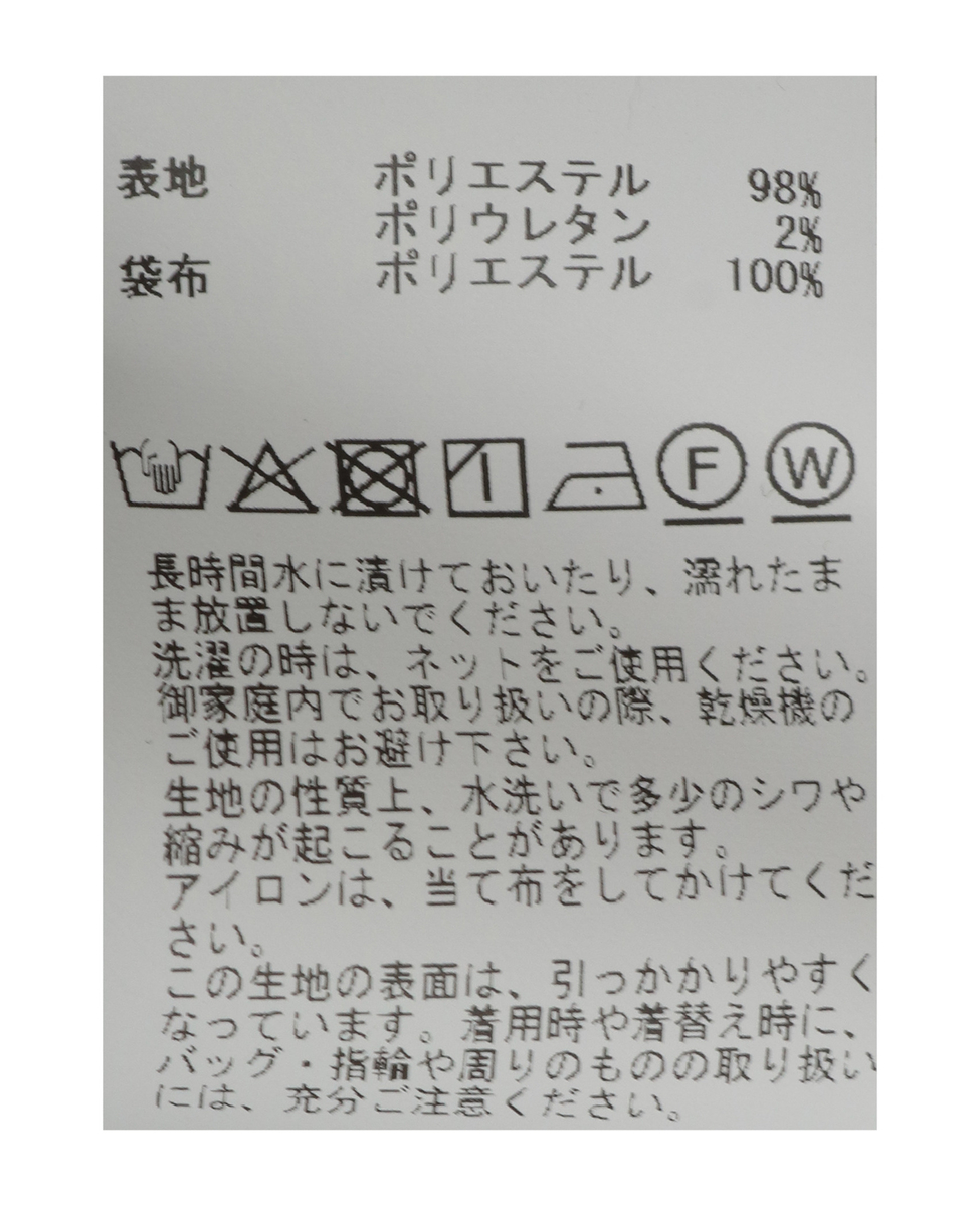 バッグボタンダンボールワンピース 詳細画像 ブラック 15