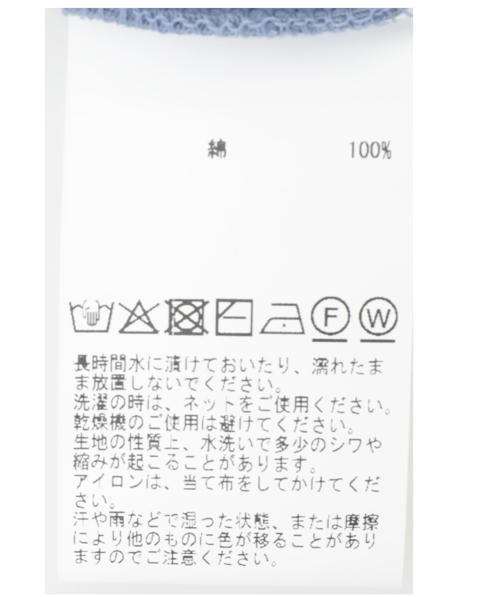 バックオープンリブTシャツ 詳細画像 ブラック 13