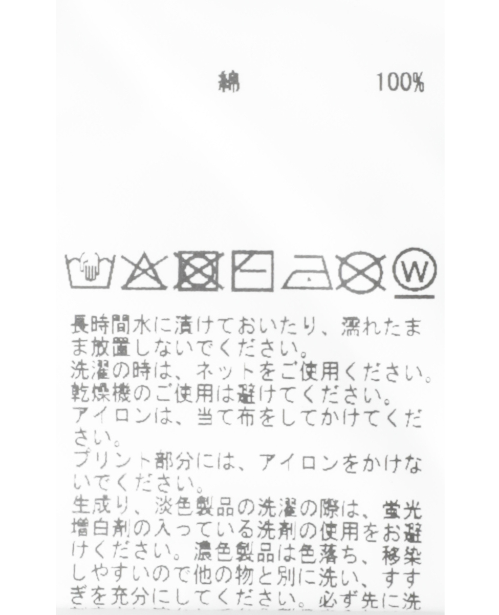 SHOGO SEKINE 25周年ロゴTシャツ 詳細画像 杢グレー 7