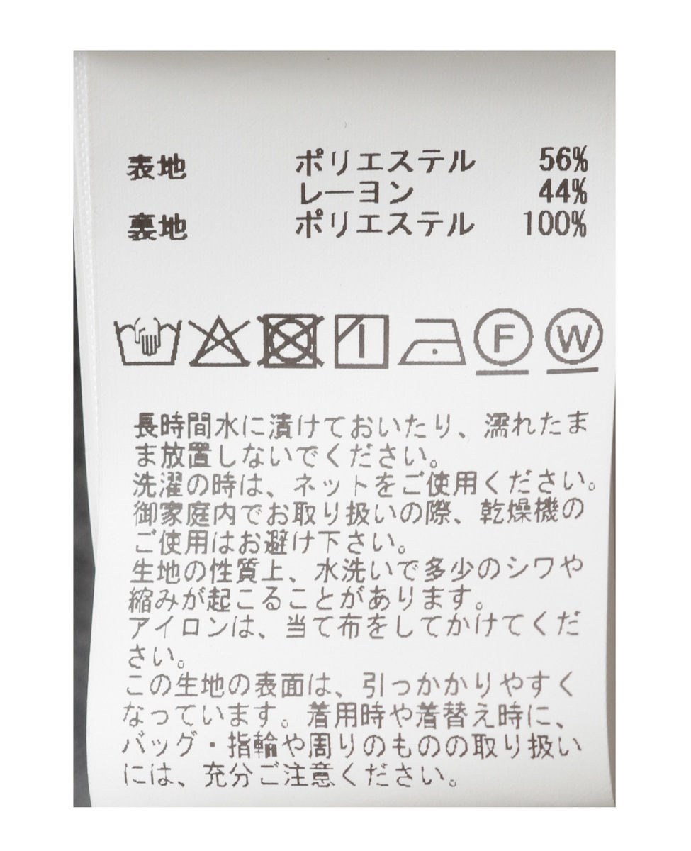 フードジレ 詳細画像 杢グレー 14