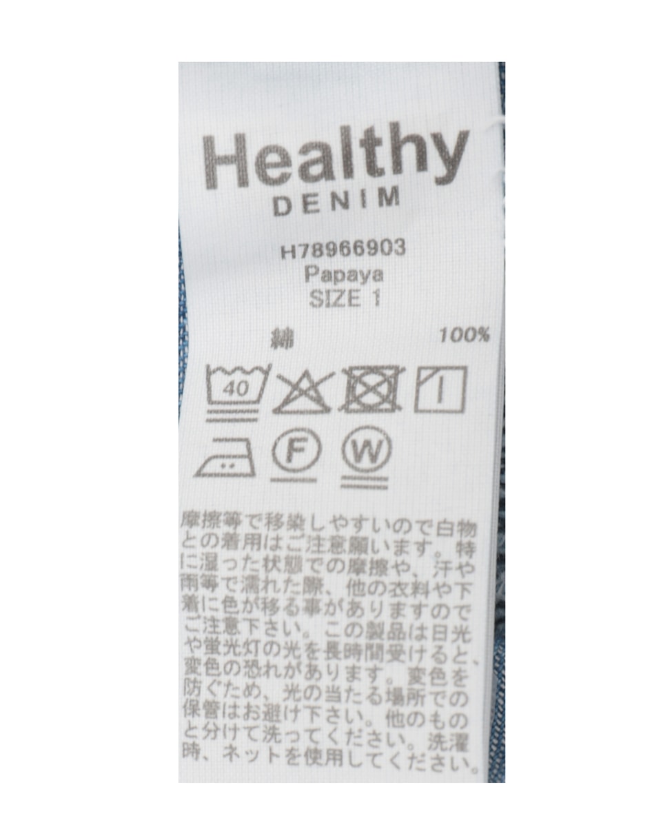 【HEALTHY DENIM/ヘルシーデニム】デニムワンピース（Papaya） 詳細画像 ブルー 7
