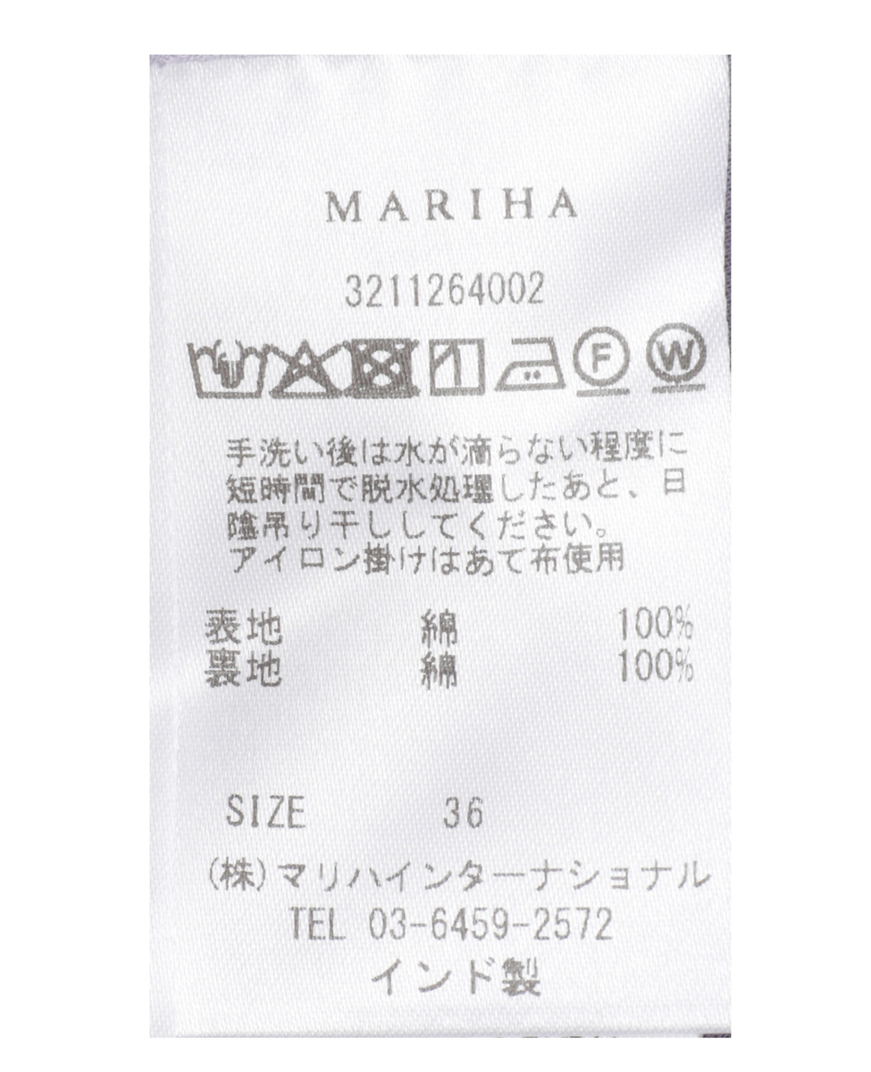 【MARIHA/マリハ】夏の月影のドレスノースリーブ 詳細画像 サックス 6